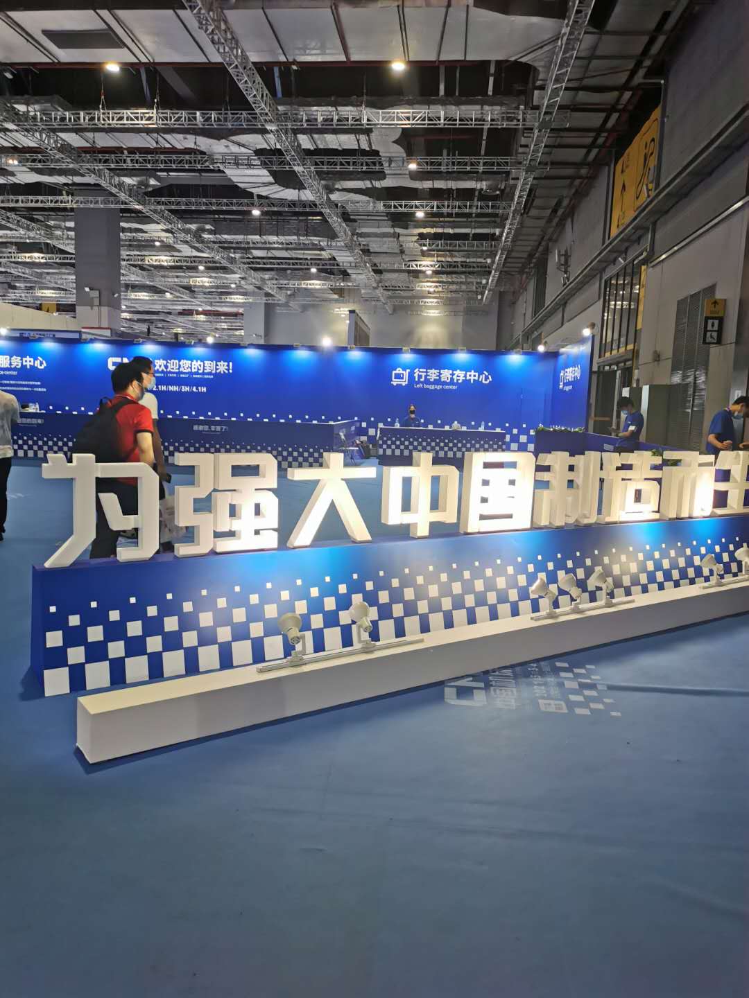慕尼黑上海電子展-亞洲領(lǐng)軍的電子行業(yè)展會(huì)